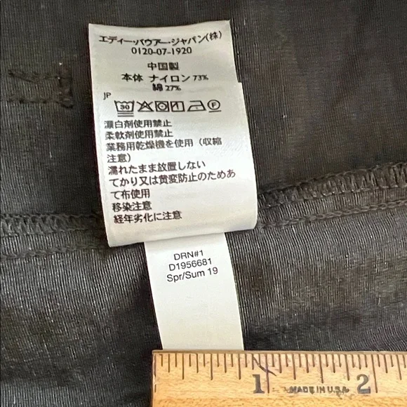 Eddie Bauer Women's Charcoal Hooded Vest, L - Picture 12 of 12